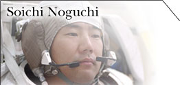 Soichi Noguchi