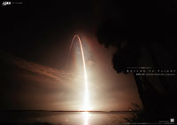 STS-114ポスター「イメージ」